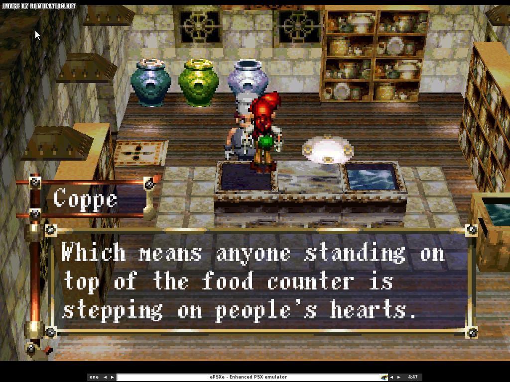 PS1 Screenshots
