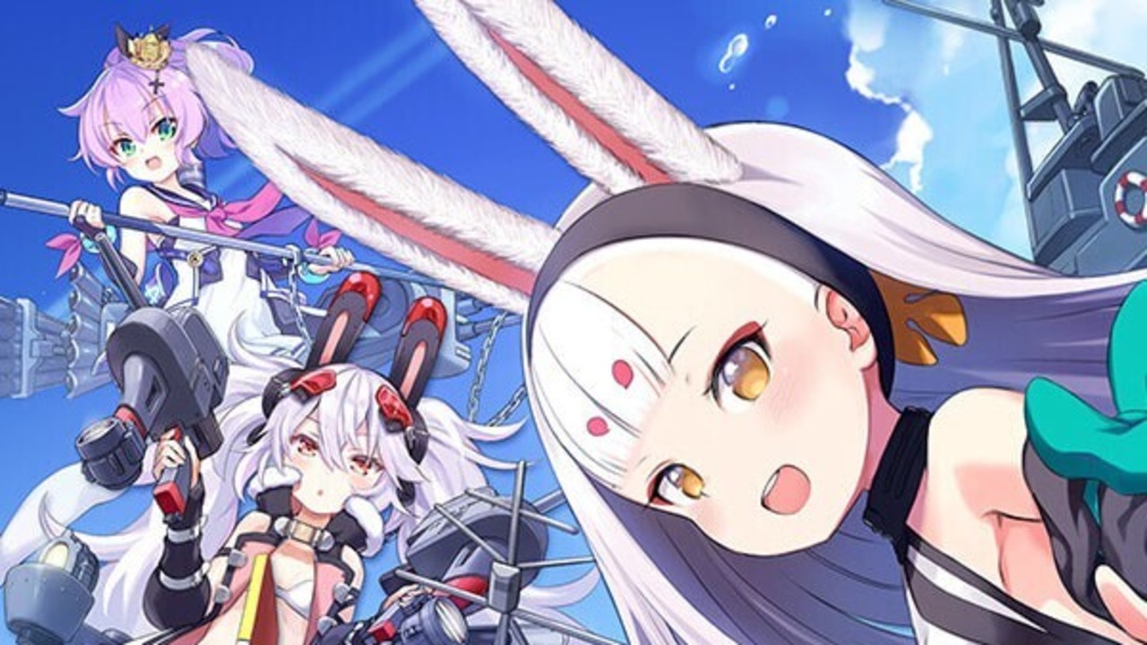 Azur Lane: Crosswave