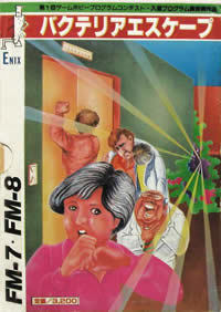 Bacteria Escape