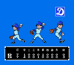 NES Screenshots