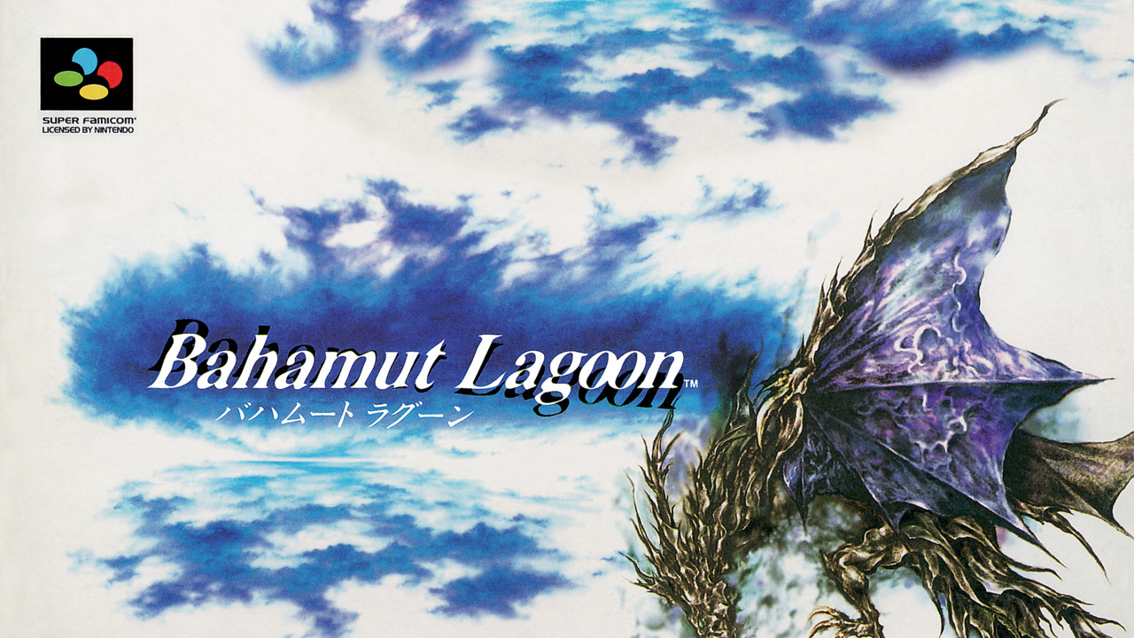 Bahamut Lagoon