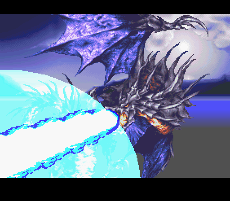 Bahamut Lagoon