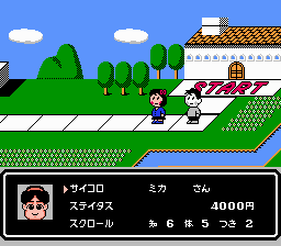 NES Screenshots