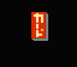 NES Screenshots