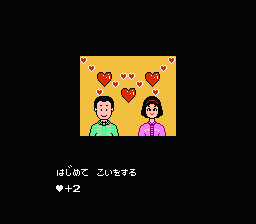 NES Screenshots