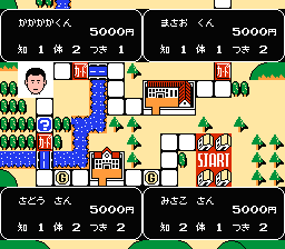 NES Screenshots