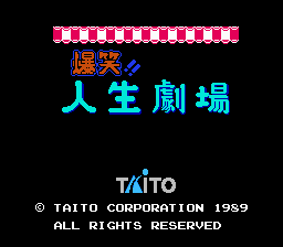 NES Screenshots
