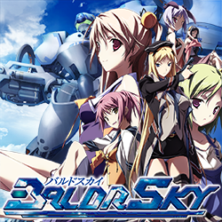 Baldr Sky
