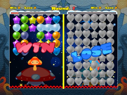 Balloon Pop