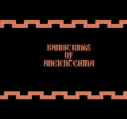 NES Screenshots