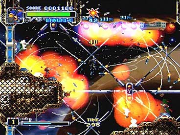 DC Screenshots