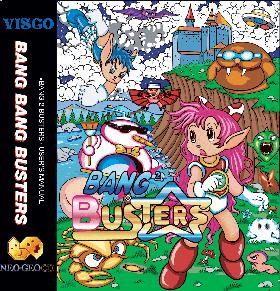 Bang Bang Busters