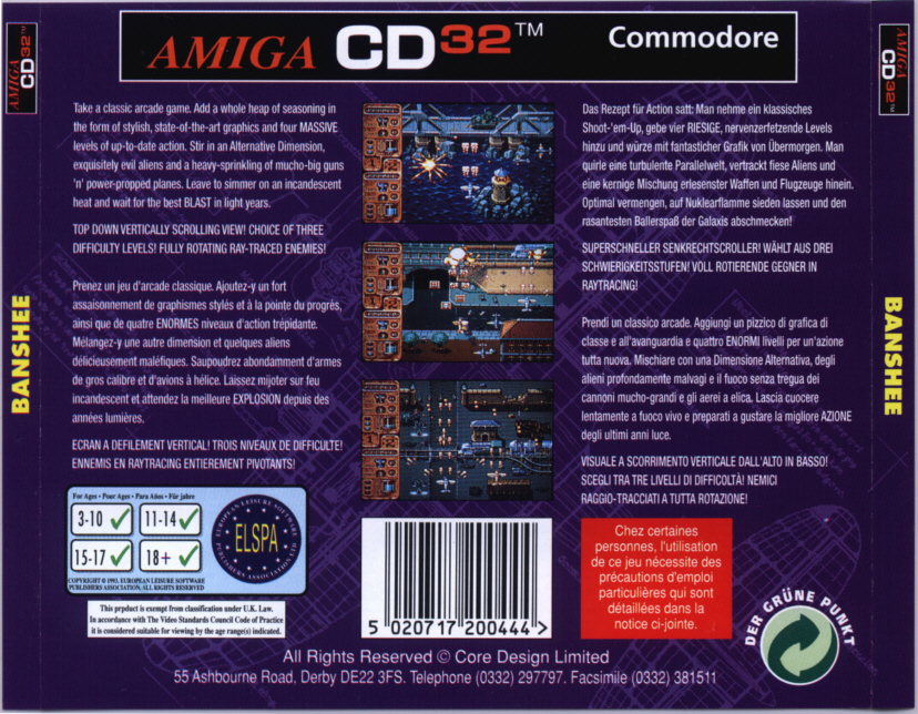 Box Art