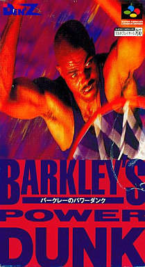 Box Art