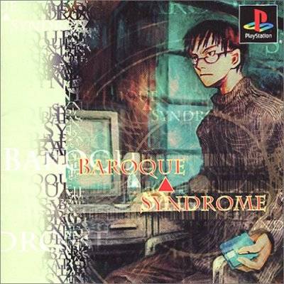 Box Art