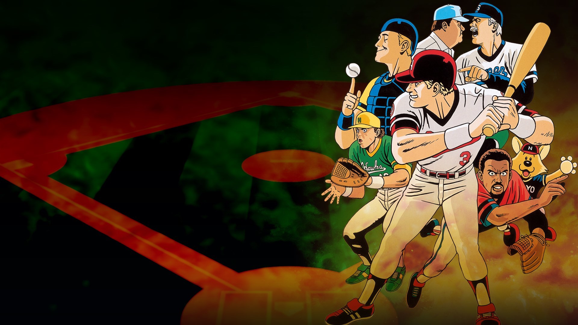 Baseball Stars 2