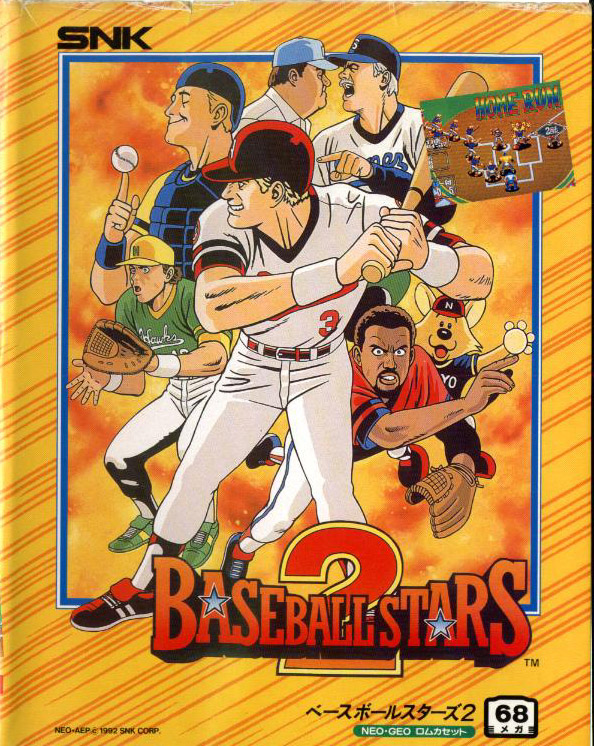 Box Art