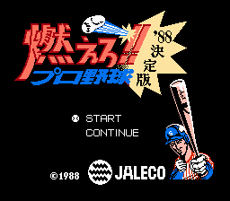 Bases Loaded II: Second Season