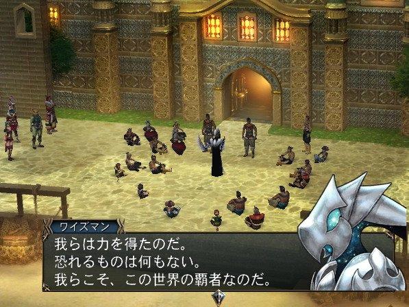 GC Screenshots