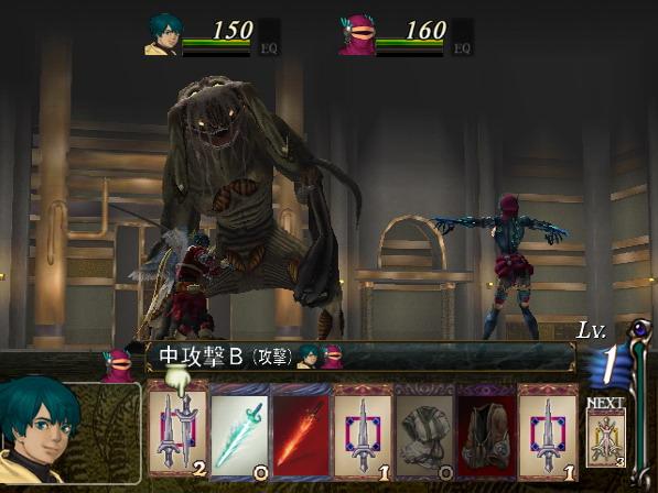 GC Screenshots