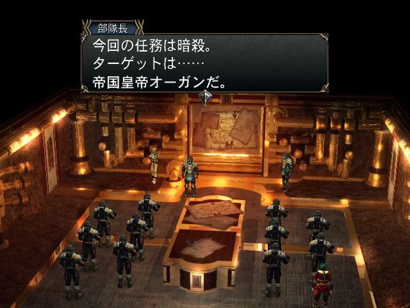 GC Screenshots