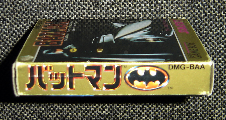 Box Art