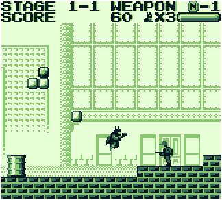 GB Screenshots