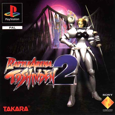 Box Art