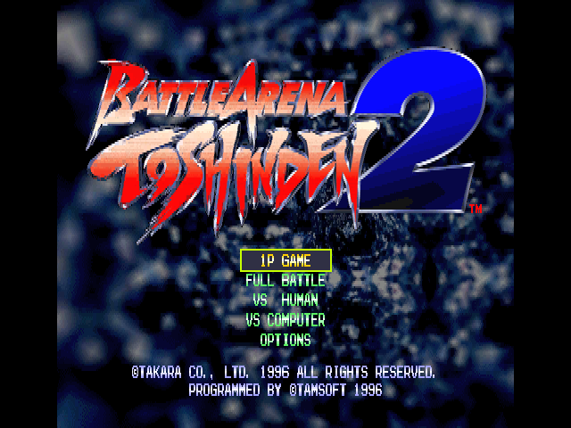Battle Arena Toshinden 2