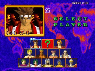 PS1 Screenshots