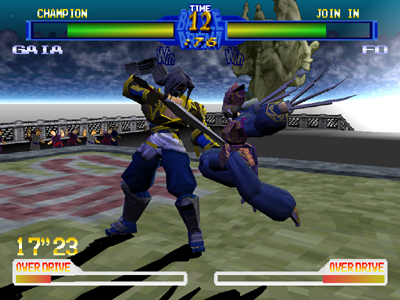 PS1 Screenshots