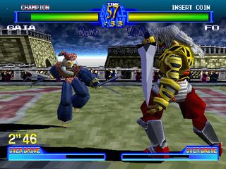 PS1 Screenshots