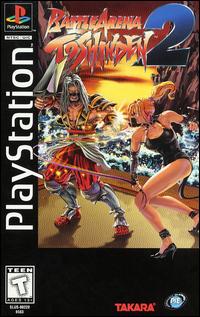 Box Arts