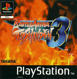 Box Art