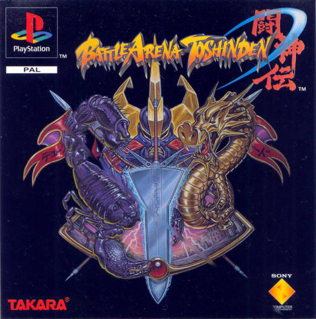 Box Art