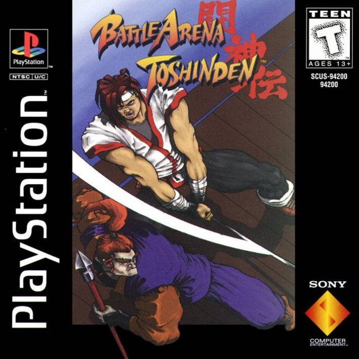 Box Art