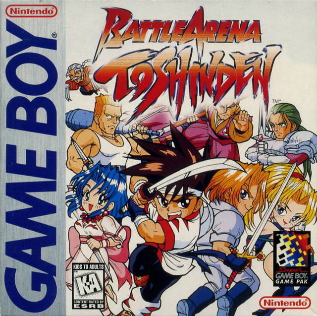Box Art
