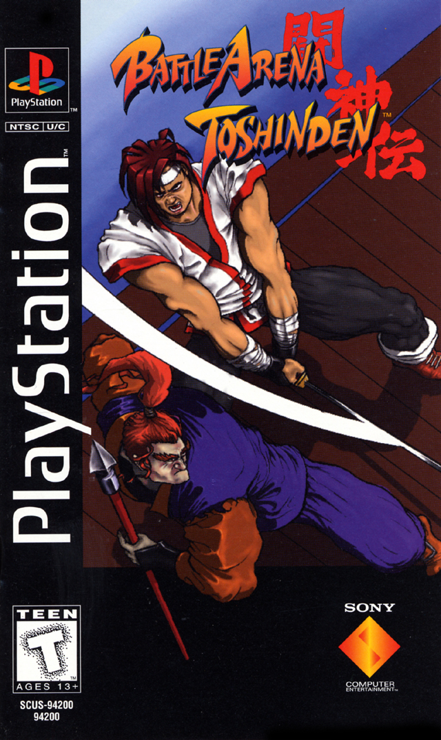 Box Arts