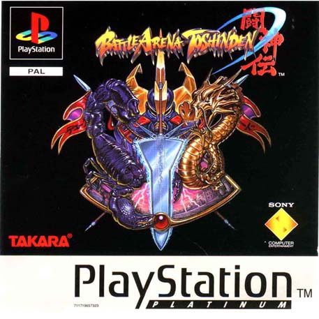 Box Art