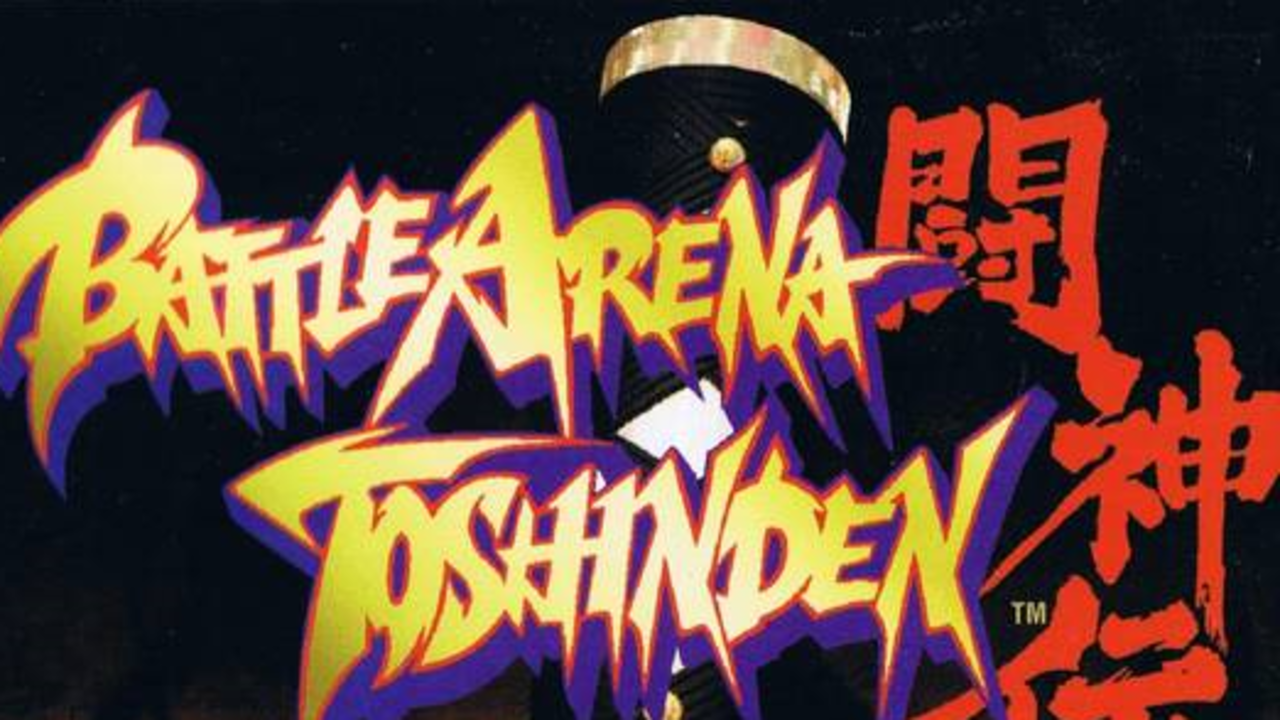 Battle Arena Toshinden Remix