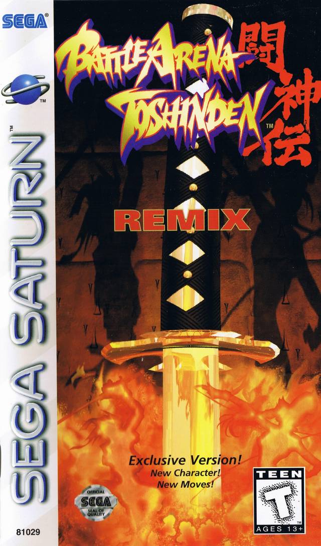 Box Art