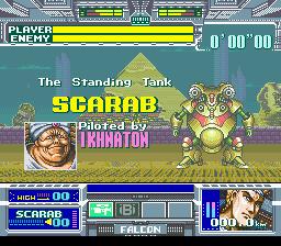 SNES Screenshots