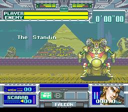 SNES Screenshots