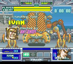 SNES Screenshots