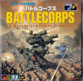 Box Art