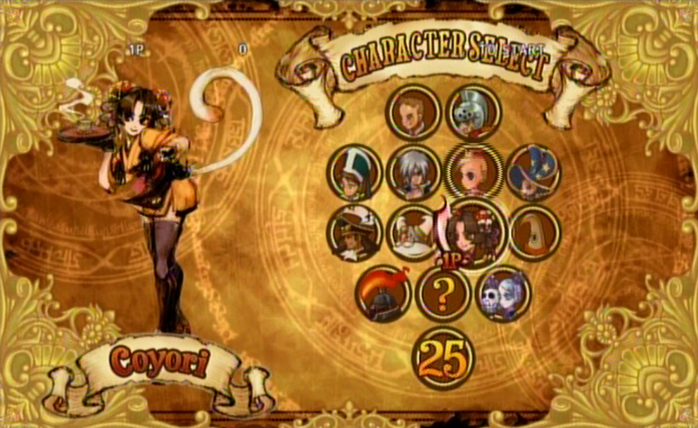 X360 Screenshots