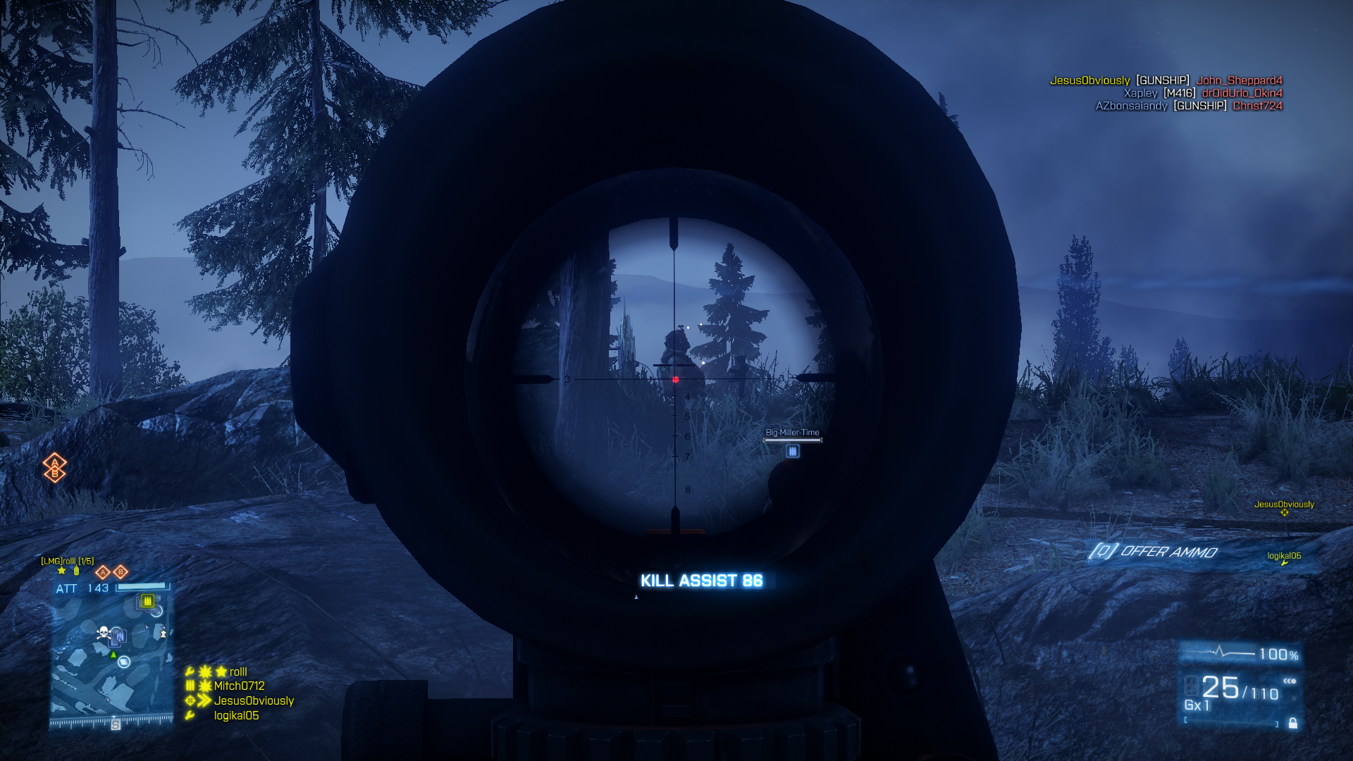 Screenshots