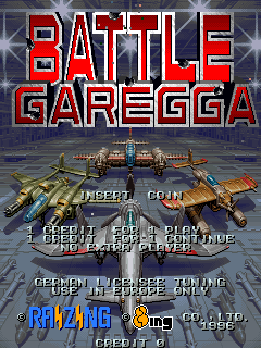 Battle Garegga