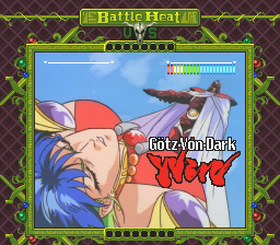 Battle Heat