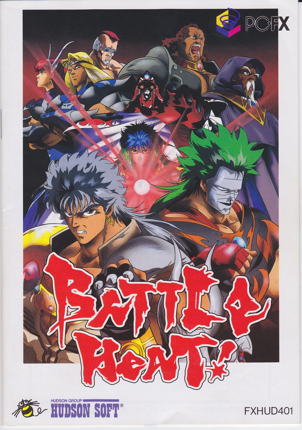 Manual Scans